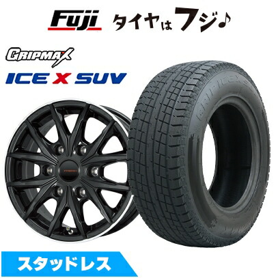 【新品】キャラバン スタッドレスタイヤ ホイール4本セット 195/80R15 107/105N グリップマックス アイスX SUV BSW ブラックサイドウォール(限定) プレミックス HC2x6(ブラックリムポリッシュ) 6J 15インチ(送料無料)