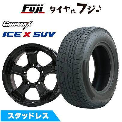 【新品】ジムニー スタッドレスタイヤ ホイール4本セット 185/85R16 グリップマックス アイスX SUV BSW ブラックサイドウォール(限定) ビッグウエイ B-MUD K(マットブラック) 5.5J 16インチ(送料無料)