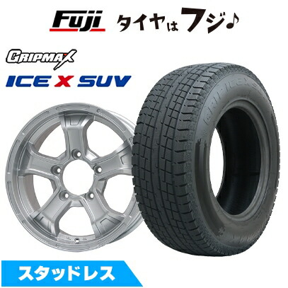 109247_icex_suv_bl.jpg