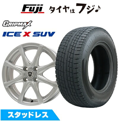 【新品】プロボックス/サクシード(160系) スタッドレスタイヤ ホイール4本セット 155/80R14 88/86N グリップマックス アイスX SUV BSW ブラックサイドウォール(限定) エルベ エステローザ FSV シルバー 5J 14インチ(送料無料)