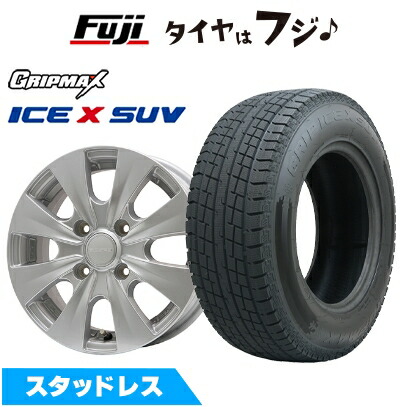 【新品】プロボックス/サクシード(160系) スタッドレスタイヤ ホイール4本セット 155/80R14 88/86N グリップマックス アイスX SUV BSW ブラックサイドウォール(限定) エルベ ビズスポ シルバー 5J 14インチ(送料無料)