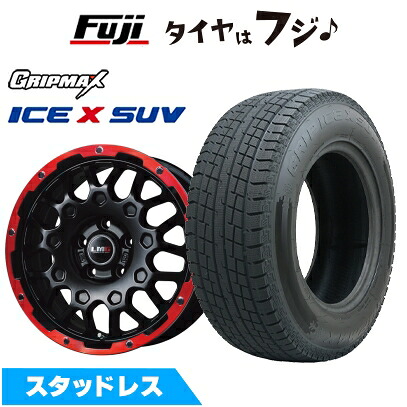 【新品国産車用5穴114.3】 スタッドレスタイヤ ホイール4本セット 225/60R18 グリップマックス アイスX SUV BSW ブラックサイドウォール(限定) レアマイスター LMG MS-9W マットブラックレッドリム 7.5J 18インチ(送料無料)｜フジコーポレーション