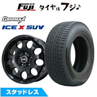 【新品国産車用5穴114.3】 スタッドレスタイヤ ホイール4本セット 225/60R18 グリップマックス アイスX SUV BSW ブラックサイドウォール(限定) レアマイスター LMG CS-9 マットブラック 7.5J 18インチ(送料無料)｜フジコーポレーション