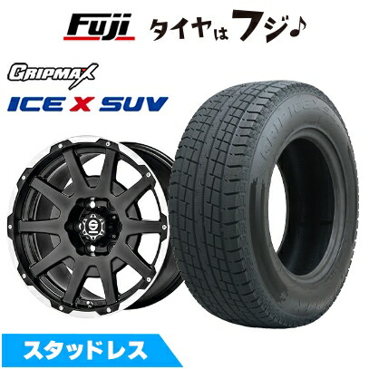 【新品】プラド/ハイラックス スタッドレスタイヤ ホイール4本セット 265/65R17 グリップマックス アイスX SUV BSW ブラックサイドウォール(限定) OZ SPARCO ダカール 7.5J 17インチ(送料無料)|フジコーポレーション