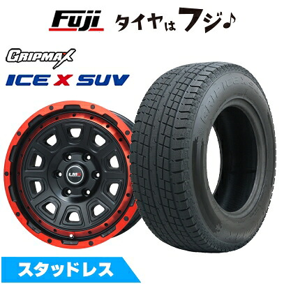 【新品】プラド/ハイラックス スタッドレスタイヤ ホイール4本セット 265/65R17 グリップマックス アイスX SUV BSW ブラックサイドウォール(限定) レアマイスター LMG DS-10 マットブラック/レッドリム 7.5J 17インチ(送料無料)｜フジコーポレーション