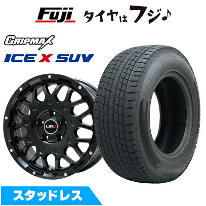 【新品国産車用5穴114.3】 スタッドレスタイヤ ホイール4本セット 225/65R17 グリップマックス アイスX SUV BSW ブラックサイドウォール(限定2024年製) レアマイスター LMG MS-9W グロスブラック 6.5J 17インチ(送料無料)｜フジコーポレーション