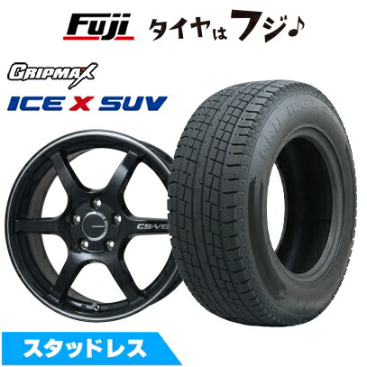 【新品国産車用5穴114.3】 スタッドレスタイヤ ホイール4本セット 225/60R17 グリップマックス アイスX SUV BSW ブラックサイドウォール(限定) レアマイスター CS-V6(グロスブラック/ラインポリッシュ) 7J 17インチ(送料無料)