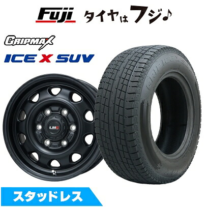 【新品】ハイエース200系 スタッドレスタイヤ ホイール4本セット 195/80R15 107/105N グリップマックス アイスX SUV BSW ブラックサイドウォール(限定) レアマイスター LMG OFF-STYLE(マットブラック) 6J 15インチ(送料無料)
