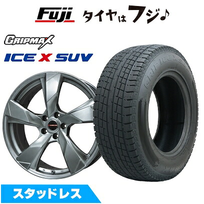 【新品国産車用5穴114.3】 スタッドレスタイヤ ホイール4本セット 235/60R18 グリップマックス アイスX SUV BSW ブラックサイドウォール(限定) プレミックス ヴェランV(クロームハイパーシルバー) 7J 18インチ(送料無料)