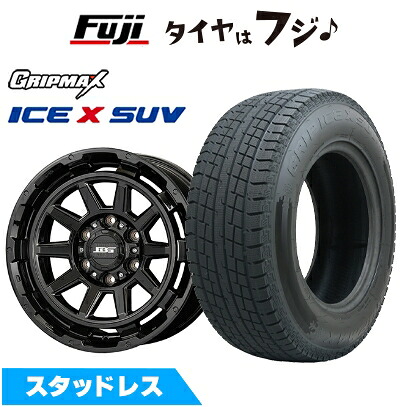 【新品】プラド/ハイラックス スタッドレスタイヤ ホイール4本セット 265/65R17 グリップマックス アイスX SUV BSW ブラックサイドウォール(限定) コーセイ ボトムガルシア ディグレ 8J 17インチ(送料無料)｜フジコーポレーション