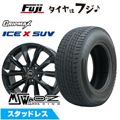 【新品】輸入車用 MINI(U25) スタッドレスタイヤ ホイール4本セット 225/55R18 グリップマックス アイスX SUV BSW ブラックサイドウォール(限定) MSW by OZ Racing MSW 42(グロスブラック) 8J 18インチ(送料無料)|フジコーポレーション
