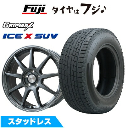 【新品】30系アルファード/ヴェルファイア等 スタッドレスタイヤ ホイール4本セット 215/65R16 グリップマックス アイスX SUV BSW ブラックサイドウォール(限定) レアマイスター LMスポーツ LM-QR ガンメタ/ラインポリッシュ 7J 16インチ(送料無料)