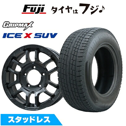 【新品】ジムニー スタッドレスタイヤ ホイール4本セット 175/80R16 グリップマックス アイスX SUV BSW ブラックサイドウォール(限定) ビッグウエイ B-LUGNAS FRD(マットブラック) 5.5J 16インチ(送料無料)|フジコーポレーション
