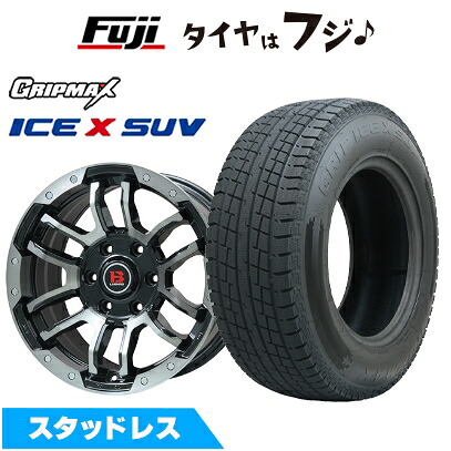 【新品】プラド/ハイラックス スタッドレスタイヤ ホイール4本セット 265/65R17 グリップマックス アイスX SUV BSW ブラックサイドウォール(限定) ビッグウエイ B-LUGNAS FRD(ブラックポリッシュ/ブラッククリア) 8J 17インチ(送料無料)｜フジコーポレーション