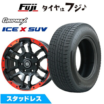 【新品】ランクルFJ/プラド/ハイラックス スタッドレスタイヤ ホイール4本セット 265/65R17 グリップマックス アイスX SUV BSW ブラックサイドウォール(限定) ビッグウエイ B-LUGNAS FRD(マットブラック/レッドリム) 8J 17インチ(送料無料)｜フジコーポレーション