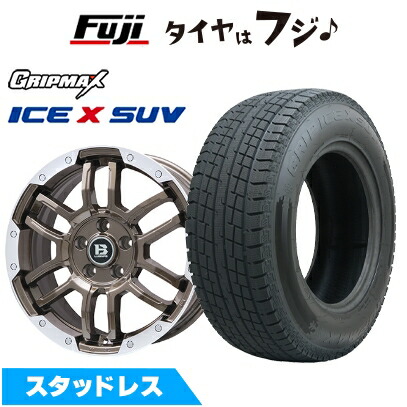 【新品国産車用5穴114.3】 スタッドレスタイヤ ホイール4本セット 225/65R17 グリップマックス アイスX SUV BSW ブラックサイドウォール(限定2024年製) ビッグウエイ B-LUGNAS FRD(ブロンズ/リムポリッシュ) 7J 17インチ(送料無料)|フジコーポレーション