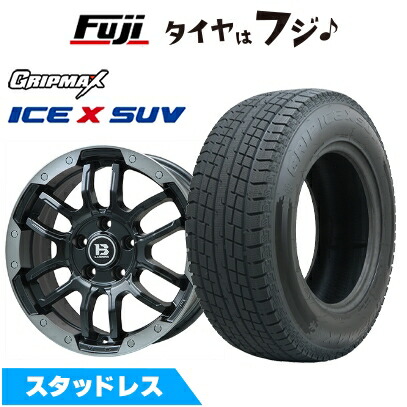 【新品国産車用5穴114.3】 スタッドレスタイヤ ホイール4本セット 225/65R17 グリップマックス アイスX SUV BSW ブラックサイドウォール(限定2024年製) ビッグウエイ B-LUGNAS FRD(マットブラック/ブラッククリアリム) 7J 17インチ(送料無料)|フジコーポレーション