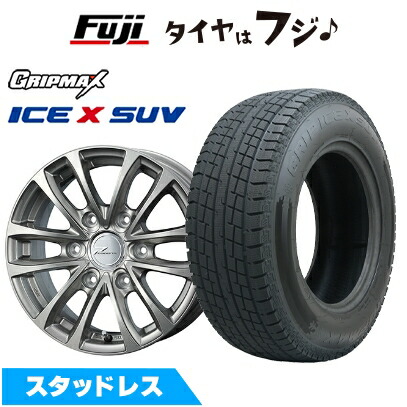 ヒロ　スタッドレス 楽天市場】【新品】ハイエース200系用 スタッドレスタイヤ