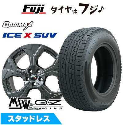 【新品】輸入車用 シトロエンC5 エアクロス SUV スタッドレスタイヤ ホイール4本セット 225/55R18 グリップマックス アイスX SUV BSW ブラックサイドウォール(限定) MSW by OZ Racing MSW 43(グロスダークグレー) 8J 18インチ(送料無料)｜フジコーポレーション 81,730円