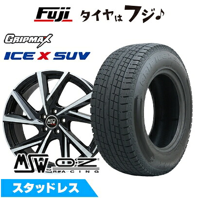 【新品】輸入車用 ボルボ（XC60） スタッドレスタイヤ ホイール4本セット 235/55R19 グリップマックス アイスX SUV BSW ブラックサイドウォール(限定) MSW by OZ Racing MSW 80(グロスブラックフルポリッシュ) 7.5J 19インチ(送料無料)