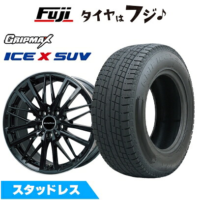 【新品】輸入車用 アウディA6（F2） スタッドレスタイヤ ホイール4本セット 225/60R17 グリップマックス アイスX SUV BSW ブラックサイドウォール(限定) ユーロアクシス ガヤW5(グロスブラック/リムポリッシュ) 7.5J 17インチ(送料無料)