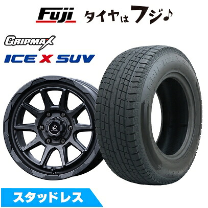 【新品】プラド/ハイラックス スタッドレスタイヤ ホイール4本セット 265/65R17 グリップマックス アイスX SUV BSW ブラックサイドウォール(限定) エムズスピード ジュノウ エムエム 8J 17インチ(送料無料)｜フジコーポレーション