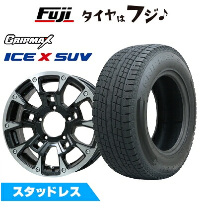 【新品】ジムニーシエラ/ジムニーノマド スタッドレスタイヤ ホイール4本セット 215/70R16 グリップマックス アイスX SUV BSW ブラックサイドウォール(限定) ビッグウエイ B-LUGNAS BRD(ブラックポリッシュ/ブラッククリア) 5.5J 16インチ(送料無料)｜フジコーポレーション
