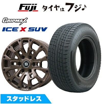 【新品】プラド/ハイラックス スタッドレスタイヤ ホイール4本セット 265/60R18 グリップマックス アイスX SUV BSW ブラックサイドウォール(限定) ビッグウエイ B-LUGNAS BRD(マットブロンズ) 8J 18インチ(送料無料)|フジコーポレーション