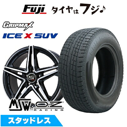 【新品】輸入車用 アウディQ5（FY 8R） スタッドレスタイヤ ホイール4本セット 235/60R18 グリップマックス アイスX SUV BSW ブラックサイドウォール(限定) MSW by OZ Racing MSW 31(グロスブラックフルポリッシュ) 8J 18インチ(送料無料)