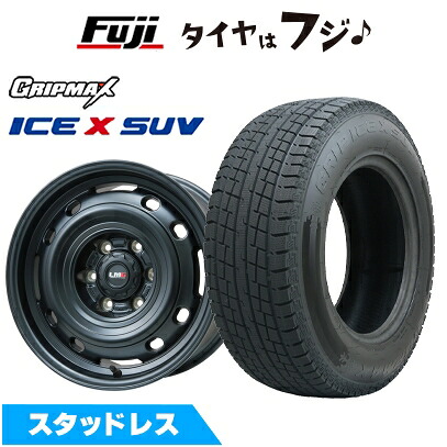 【新品】ハイエース200系 スタッドレスタイヤ ホイール4本セット 195/80R15 107/105N グリップマックス アイスX SUV BSW ブラックサイドウォール(限定) レアマイスター LMG OFF-STYLE 2 (マットブラック) 6J 15インチ(送料無料)｜フジコーポレーション