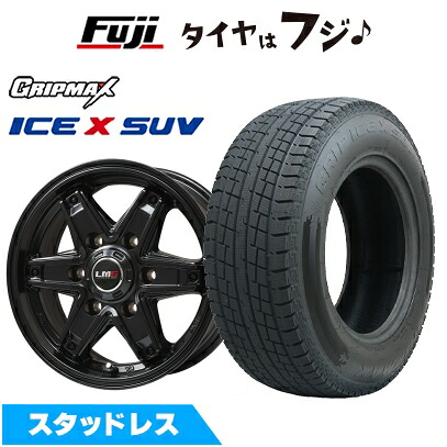 【新品】ハイエース200系 スタッドレスタイヤ ホイール4本セット 195/80R15 107/105N グリップマックス アイスX SUV BSW ブラックサイドウォール(限定) レアマイスター LMG エトナ(マットブラック) 6J 15インチ(送料無料)|フジコーポレーション