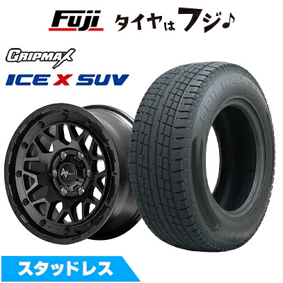 【新品】プラド/ハイラックス スタッドレスタイヤ ホイール4本セット 265/65R17 グリップマックス アイスX SUV BSW ブラックサイドウォール(限定) MID WHEELS NITRO POWER M29 スティンガー 8J 17インチ(送料無料)|フジコーポレーション