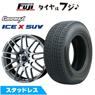 【新品】ランクル250 スタッドレスタイヤ ホイール4本セット 265/60R20 グリップマックス アイスX SUV BSW ブラックサイドウォール(限定) WEDS ウェッズ デルモア LC.S レクサス・トヨタ車専用 8J 20インチ(送料無料)|フジコーポレーション