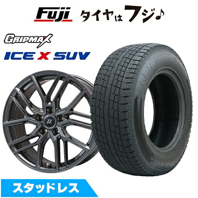 【新品国産車用5穴114.3】 スタッドレスタイヤ ホイール4本セット 225/55R18 グリップマックス アイスX SUV BSW ブラックサイドウォール(限定) ブランドルライン ヴァレーゼ ディープグレー 7.5J 18インチ(送料無料)|フジコーポレーション