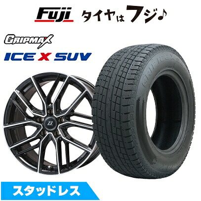 【新品国産車用5穴114.3】 スタッドレスタイヤ ホイール4本セット 225/60R17 グリップマックス アイスX SUV BSW ブラックサイドウォール(限定) ブランドルライン ヴァレーゼ ブラックポリッシュ 7J 17インチ(送料無料) 57,780円