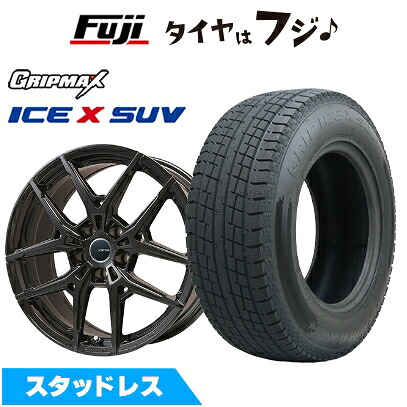 【新品】輸入車用 イヴォーク スタッドレスタイヤ ホイール4本セット 235/60R18 グリップマックス アイスX SUV BSW ブラックサイドウォール(限定) ビッグウエイ AFG VX(マットブラック) 8J 18インチ(送料無料)|フジコーポレーション