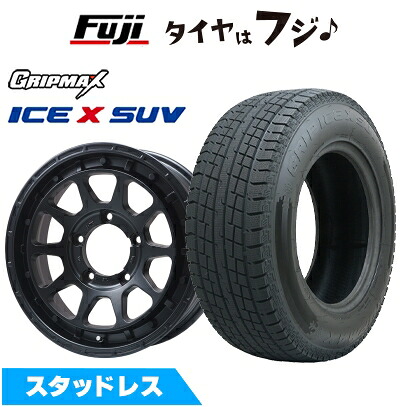 【新品】ジムニー スタッドレスタイヤ ホイール4本セット 185/85R16 グリップマックス アイスX SUV BSW ブラックサイドウォール(限定) レアマイスター LMG DIEZ マットブラック 5.5J 16インチ(送料無料)