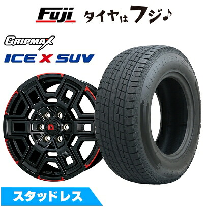 【新品】ランクル300/ランクル250 スタッドレスタイヤ ホイール4本セット 265/65R18 グリップマックス アイスX SUV BSW ブラックサイドウォール(限定) クライメイト デヴグル 8J 18インチ(送料無料)｜フジコーポレーション