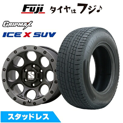 【新品】プラド/ハイラックス スタッドレスタイヤ ホイール4本セット 265/65R17 グリップマックス アイスX SUV BSW ブラックサイドウォール(限定) MLJ エクストリームJ XJ03 8J 17インチ(送料無料)｜フジコーポレーション
