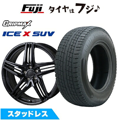 【新品】レクサスNX 2021/11- スタッドレスタイヤ ホイール4本セット 235/60R18 グリップマックス アイスX SUV BSW ブラックサイドウォール(限定) コーセイ グラミック LX-S レクサス・トヨタ車専用 7.5J 18インチ(送料無料)|フジコーポレーション