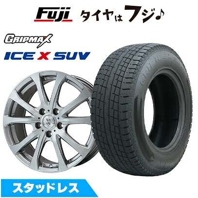 【新品】40系アルファード/ヴェルファイア スタッドレスタイヤ ホイール4本セット 225/65R17 グリップマックス アイスX SUV BSW ブラックサイドウォール(限定2024年製) ビッグウエイ TRG-バーンII トヨタ・レクサス車専 6.5J 17インチ(送料無料)|フジコーポレーション