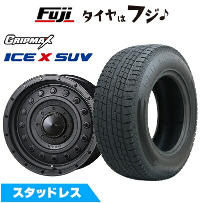 【新品】プラド/ハイラックス スタッドレスタイヤ ホイール4本セット 265/65R17 グリップマックス アイスX SUV BSW ブラックサイドウォール(限定) クリムソン ディーン コロラド 8J 17インチ(送料無料)|フジコーポレーション