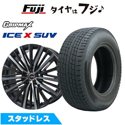 【新品】アリア/エクストレイル スタッドレスタイヤ ホイール4本セット 235/55R19 グリップマックス アイスX SUV BSW ブラックサイドウォール(限定) プレミックス MER-V ブラッククリア 8J 19インチ(送料無料)