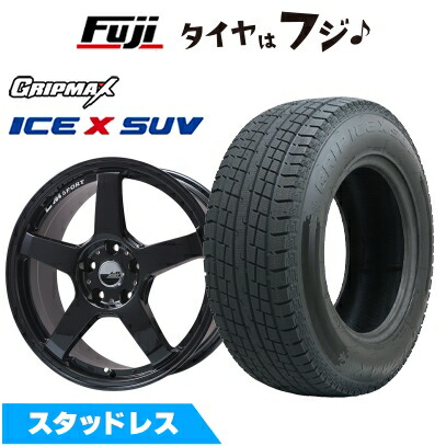 【新品国産車用5穴114.3】 スタッドレスタイヤ ホイール4本セット 225/60R18 グリップマックス アイスX SUV BSW ブラックサイドウォール(限定) レアマイスター LMスポーツ LM-05R(グロスブラック) 7.5J 18インチ(送料無料)