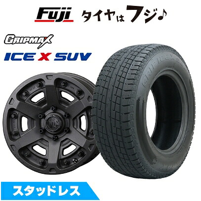【新品】ランクル300/ランクル250 スタッドレスタイヤ ホイール4本セット 265/65R18 グリップマックス アイスX SUV BSW ブラックサイドウォール(限定) クリムソン マーテルギア(MG) アーマーFF 8J 18インチ(送料無料)