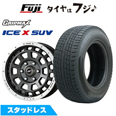 【新品】プラド/ハイラックス スタッドレスタイヤ ホイール4本セット 265/65R17 グリップマックス アイスX SUV BSW ブラックサイドウォール(限定) WORK ワーク クラッグ ティーグラビック【限定】 8J 17インチ(送料無料)|フジコーポレーション