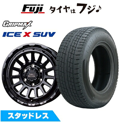【新品】ランクル300/ランクル250 スタッドレスタイヤ ホイール4本セット 265/65R18 グリップマックス アイスX SUV BSW ブラックサイドウォール(限定) ホットスタッフ バークレイハードロック リザード 8.5J 18インチ(送料無料)