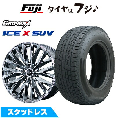 【新品】クラウンスポーツ/クラウンエステート スタッドレスタイヤ ホイール4本セット 235/55R19 グリップマックス アイスX SUV BSW(限定) トピー ドルフレン エクスクルーシブ TLM-01 数量限定 トヨタ･レクサス車専用 8J 19インチ(送料無料)