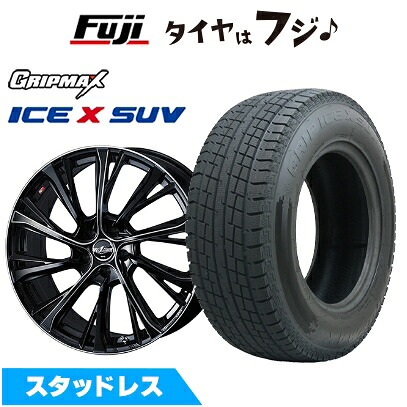 【新品】40系アルファード/ヴェルファイア スタッドレスタイヤ ホイール4本セット 225/55R19 グリップマックス アイスX SUV BSW ブラックサイドウォール(限定) WEDS ウェッズ レオニス JG BK/SCマシニング トヨタ車専 7J 19インチ(送料無料)｜フジコーポレーション