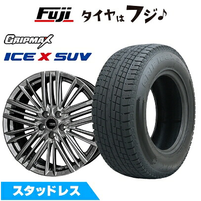 【新品】レクサスLBX スタッドレスタイヤ ホイール4本セット 225/60R17 グリップマックス アイスX SUV BSW ブラックサイドウォール(限定) 共豊 テイラー TL-1 トヨタ･レクサス専用 7J 17インチ(送料無料)